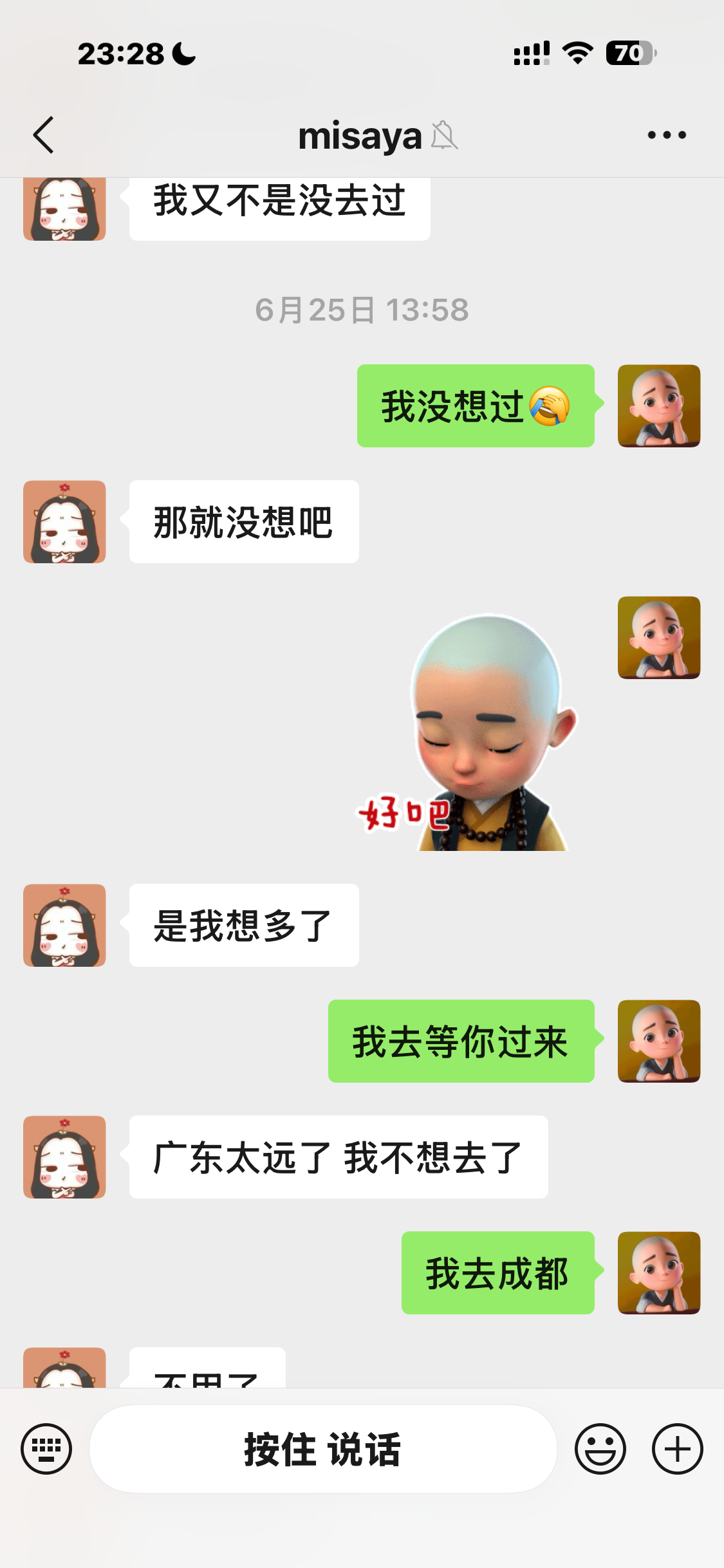 4.png