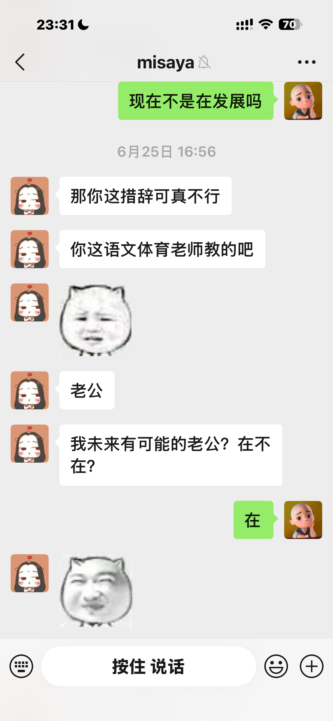 5.png